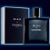 Top 10 Most Popular Perfumes for Men 2014