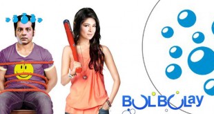 Most Popular Pakistani Drama Series